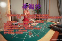缅甸欧博娱乐开户部经理QQ：6978623