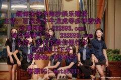 缅甸新金宝娱乐开户部经理QQ：6978623