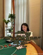 缅甸新金宝娱乐开户部经理QQ：6978623