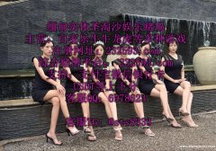 缅甸新金宝娱乐开户部经理QQ：6978623