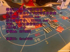 缅甸金沙城中心娱乐场开户部经理QQ：6978623