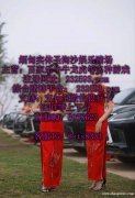缅甸奥亚国际赌场开户部经理QQ：6978623