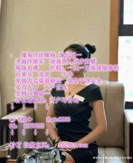 缅甸金鼎国际赌场开户部经理QQ：6978623