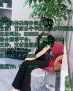 缅甸锦福娱乐开户部经理QQ：6978623