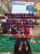 九游娱乐官方网站：232593.com