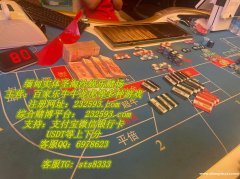 缅甸大发娱乐开户部负责人QQ：6978623