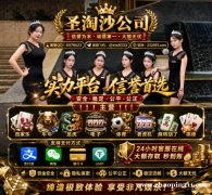 缅甸大发娱乐开户部负责人QQ：6978623
