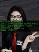缅甸实体赌场永鑫国际开户注册流程步骤QQ：5867601