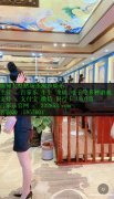 99厅线上网赌平台经理QQ：5857601