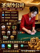 PG电子游戏新世纪国际直营平台【QQ：5370604】【飞机TG：@ stssy08】