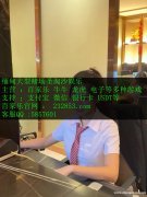缅甸北部赌场澳门皇宫娱乐场负责人QQ：5857601
