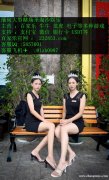 缅甸佤邦赌场聚兴国际客服经理QQ：5857601