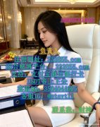 缅甸龙源厅娱乐赌场官方开户场所关联客服经理QQ：3504044605