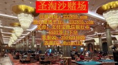 缅甸盈进国际在线开户联系关联客服QQ：3504044605