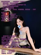 缅甸万宝路娱乐赌场诚信靠谱线上博彩游戏专业开户经理QQ6974577