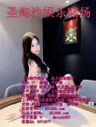 缅甸创联国际赌场诚信靠谱线上博彩游戏专业开户经理QQ6974577