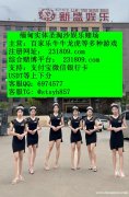 缅甸金鼎国际赌场诚信靠谱线上博彩游戏专业开户经理QQ6974577