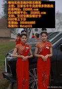 缅甸集美娱乐是最佳中国人赌场平台线上咨询QQ：3504044605 /飞机：@stsyt11