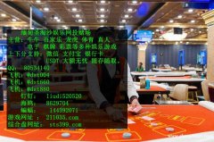 聚兴国际赌厅: 211035.com