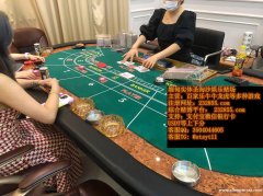缅甸皇家娱乐在哪里如何操作成千万富翁？联系会长QQ：3504044605 飞机：@stsyt11