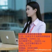 缅甸缅甸新盛国际在哪里如何操作成千万富翁？联系会长QQ：3504044605 飞机：@stsyt11