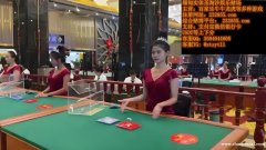 缅甸迪威娱乐在哪里如何操作成千万富翁？联系会长QQ：3504044605 飞机：@stsyt11