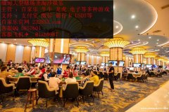 缅甸最佳赌场阳城娱乐开户注册流程步骤QQ：5857601
