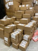 【全民可做】外贸电商兼职，轻松赚零花钱！
