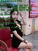 缅甸创联国际开户游戏网址：231605.com