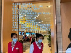 缅甸华彩娱乐赌场实体公司现场线上同步博彩游戏QQ：6974577