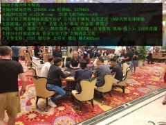 缅甸AG真人博彩圣淘沙国际赌场平台【QQ 5370604】
