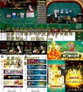 缅甸新锦江娱乐开户最佳网投在线客服QQ:6974577 缅甸新锦江娱乐开户最佳网投在线客服QQ:6974577