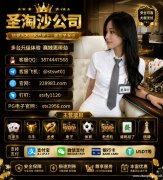 缅甸实体赌场|金鼎国际→【官网 sts2956.com|QQ 3874447568】