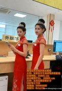 开元棋牌赌场的三大支柱：公平 靠谱 豪放！ 线上客服QQ：3504044605 飞机：@stsyt1