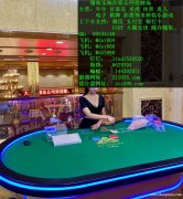 腾龙国际赌场官方网站: 211035.com 腾龙国际赌场官方网站: 211035.com