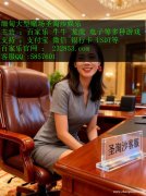 永利皇宫娱乐实体赌场网投正规实体靠谱平台QQ：5857601
