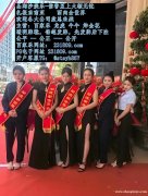 缅甸欧亚国际公司客服QQ：6974577