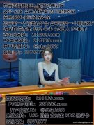 缅甸欧博国际公司客服QQ：6974577