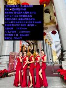 缅甸永鑫国际公司客服QQ：6974577
