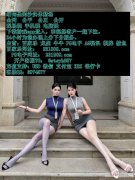 缅甸永源国际公司客服QQ：6974577