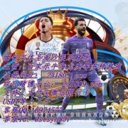 缅甸太阳城娱乐公司客服QQ：6974577