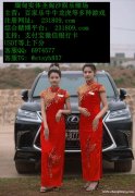 缅甸鼎盛国际公司客服QQ：6974577