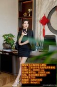 缅甸新百盛娱乐线上最佳主持人QQ：3504044605 飞机：@stsyt11