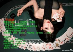 缅甸万宝路娱乐现场视讯咨询经理QQ：6974577