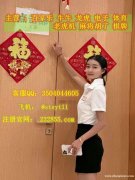 缅甸金碧娱乐场称为亚洲十大理性博彩局之一  最佳客服QQ：3504044605 飞机：@stsyt1