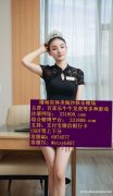 缅甸欧博国际现场视讯咨询经理QQ：6974577