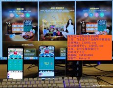 缅甸聚兴娱乐合法合规平台在线客服QQ：3504044605 飞机：@stsyt1