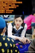 缅甸云鼎国际合法合规平台在线客服QQ：3504044605 飞机：@stsyt1