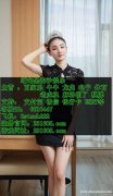 缅甸星际娱乐境外正规赌场经理客服部QQ 6616447