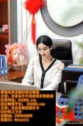 缅甸圣淘沙国际最佳赌场网站管理委员会QQ：3504044605 飞机：@stsyt1